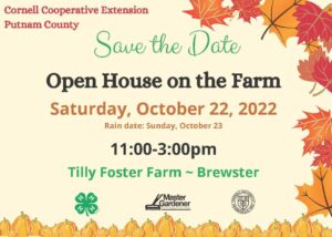 SEPT CCE Open House